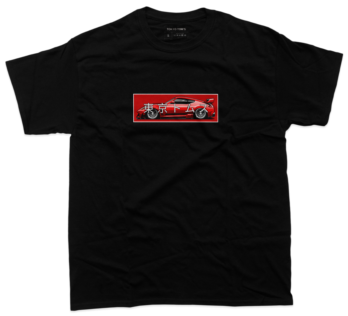 Nissan 370Z Red - Chest Print T-Shirt