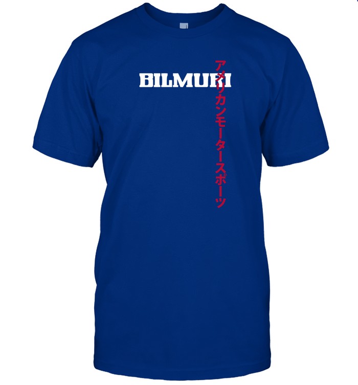 Muri Bilmuri Motor