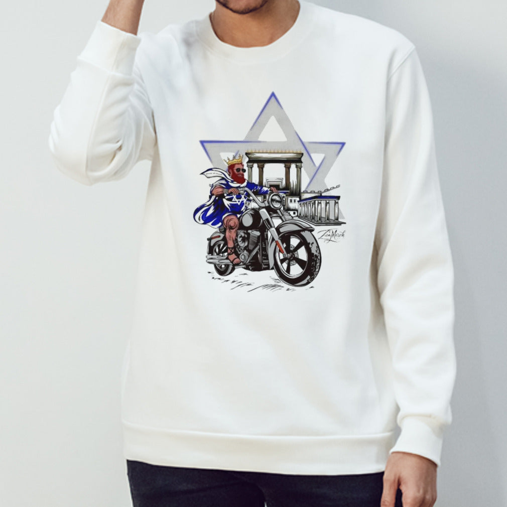House Of David King David Youth Support For Israel T shirt