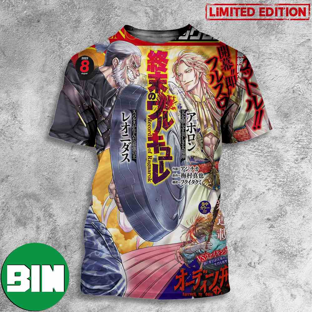 Leonidas King of Sparta vs Apollo Sun God Shuumatsu No Valkyrie Record Of Ragnarok T-Shirts