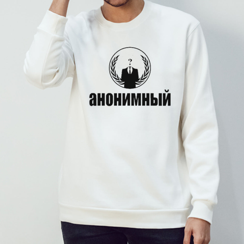 Wait Im Goated Anon shirt