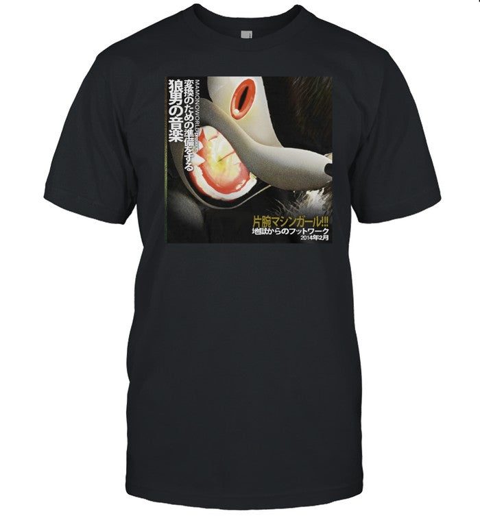 Wrhg Shadow Tee