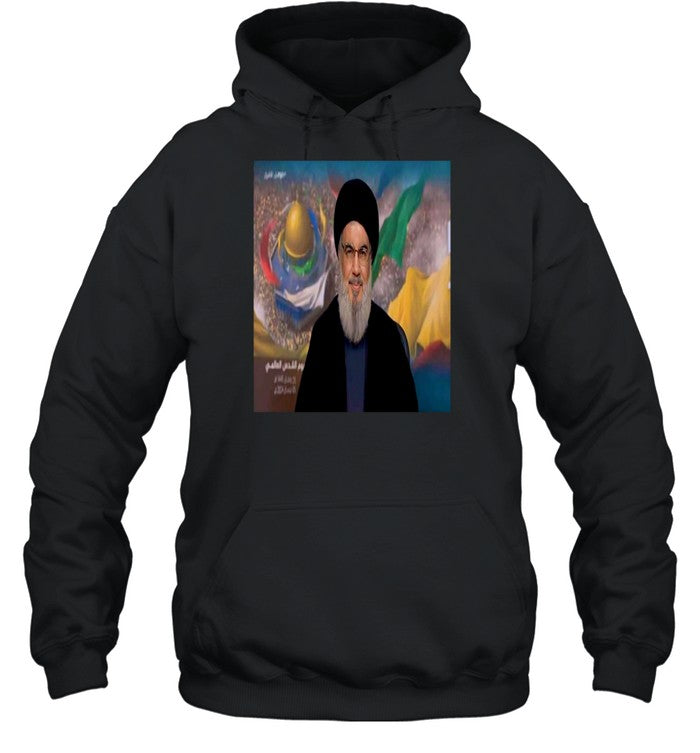 Nasrallah Safe Following Israeli Airstrikes Hoodie
