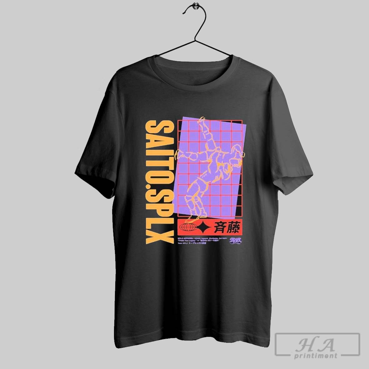 Splx Saito Suplex T Shirts