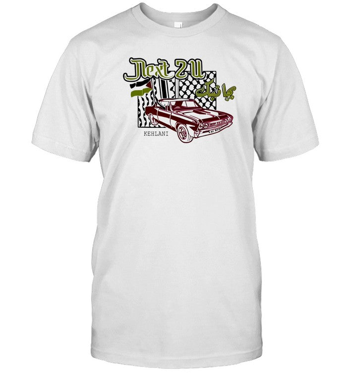 Kehlani Next 2 U Shirt
