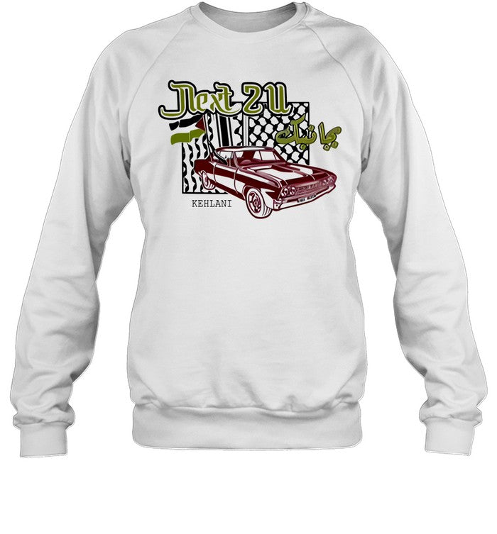 Kehlani Palestinian Next 2 U Limited Shirt