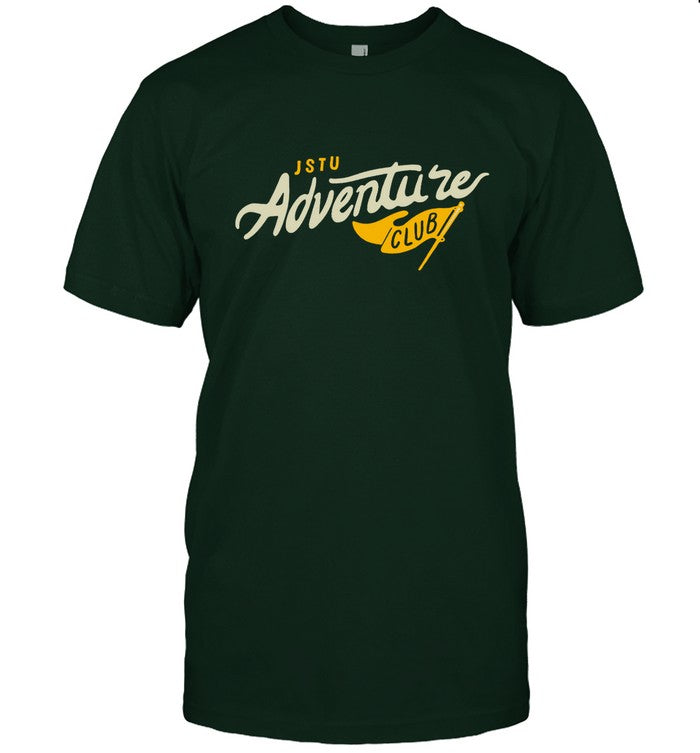 Jstu Adventure Club 2023 Shirt