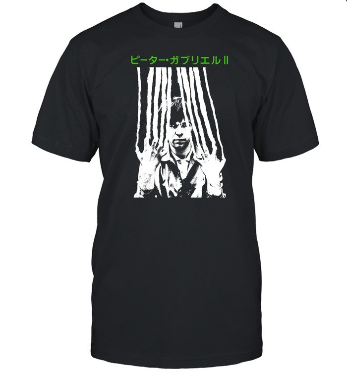 Realworld Store Peter Gabriel 2 Japanese Type Shirt