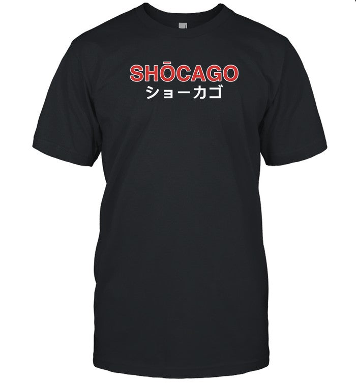 T-Shirt Adbert Alzolay Shocago Limited