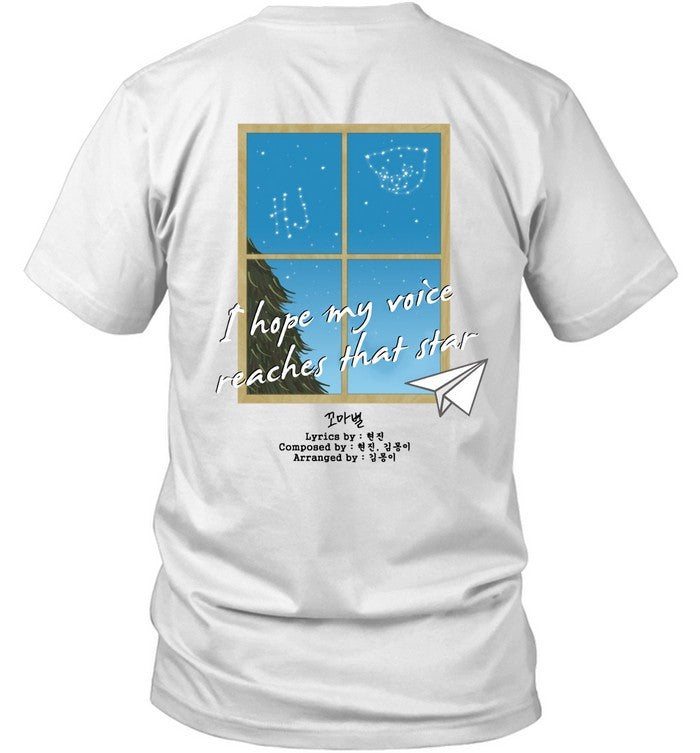 Skz Player Little Star Shirt