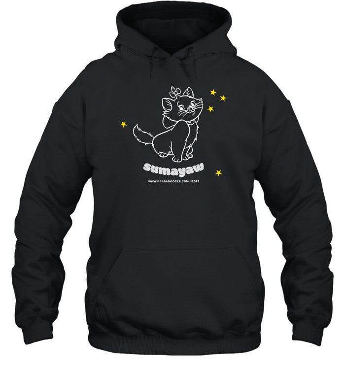 Beabadoobee Dancer Hoodie