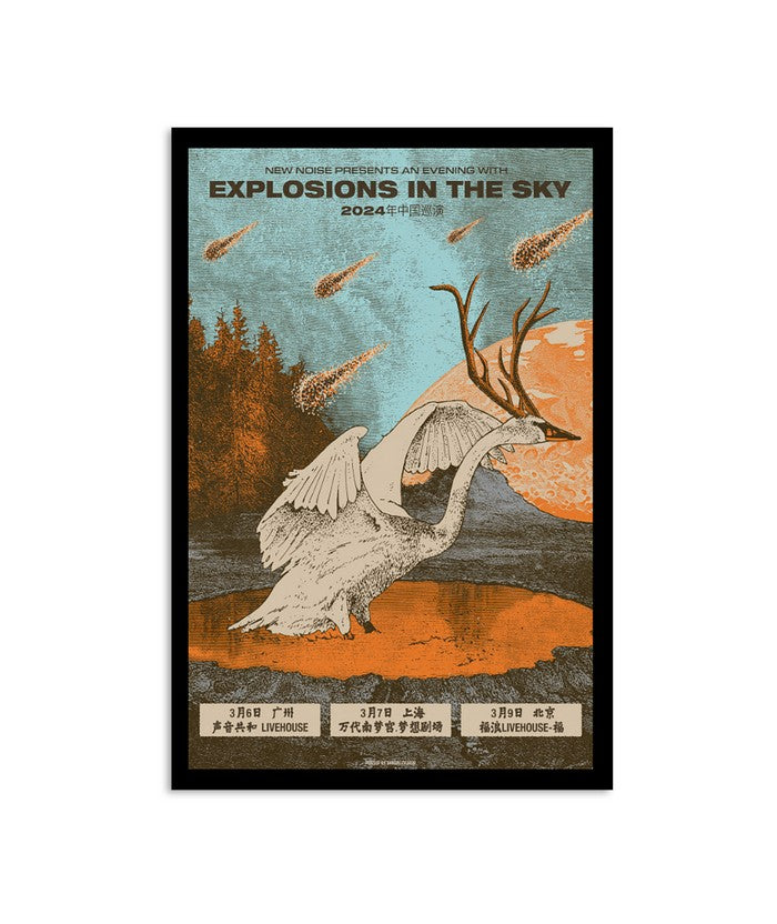 Explosions In The Sky 2024 Poster
