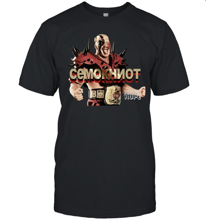 Limited 4thrope Super Road Warriors Shirts