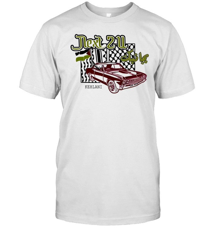 Kehlani Next 2 U Shirts