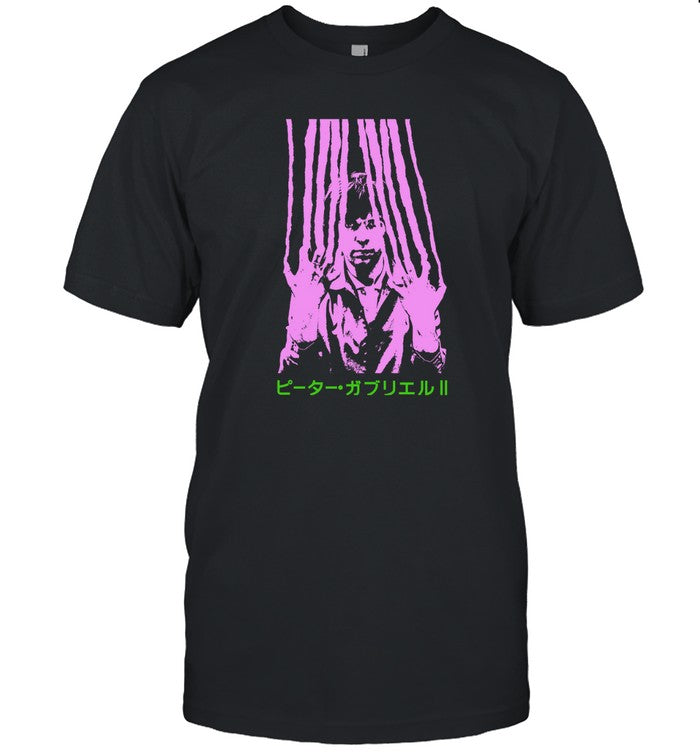 T-Shirt Peter Gabriel Japanese Type Limited