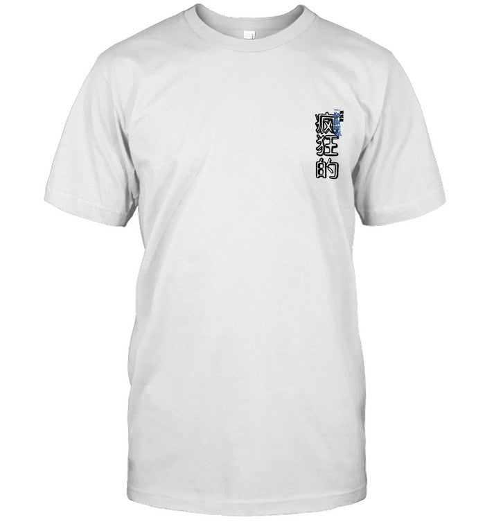 Barcagamer T Shirt