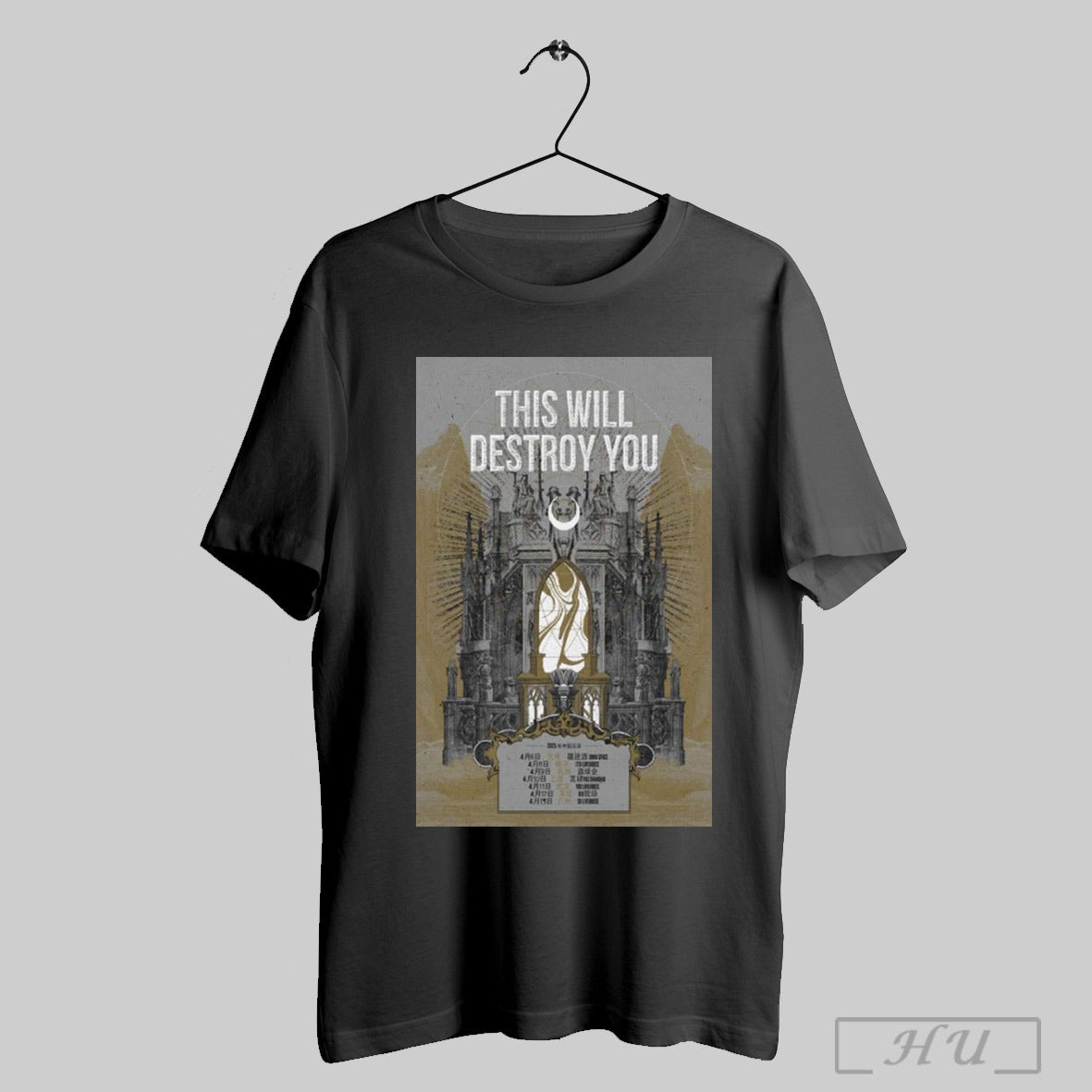Poster This Will Destroy You China April 2025 Shows T Shirt Sweatshirt Hoodies Poster