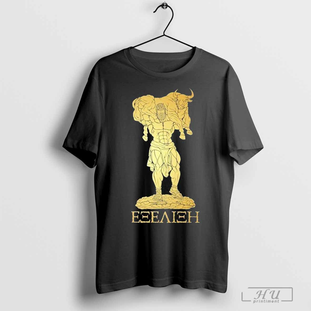Raskol Apparel Progressive Overload Gold On Black T-Shirt