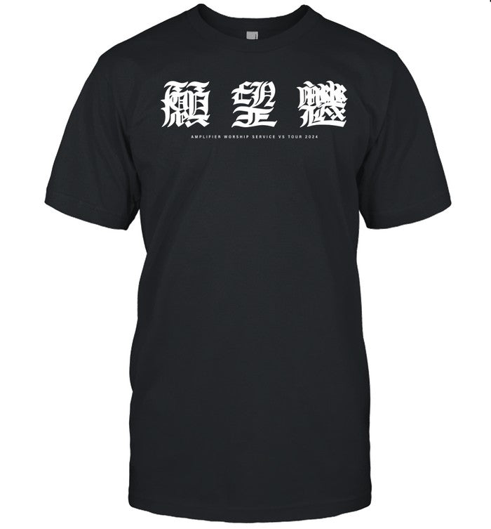 T-Shirt Borisheavyrocks Ganbou-Ki Limited