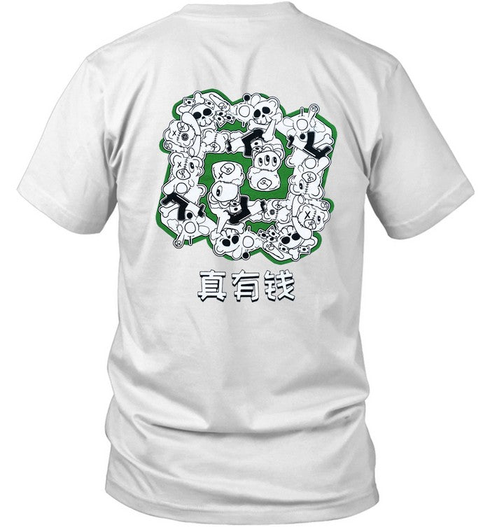 Limited Kankan Counterrfeit T-Shirts