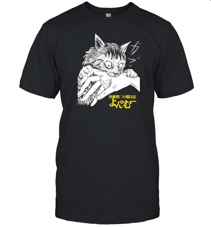 Shirt Junji Ito's Cat Diary Yon & Mu Bite
