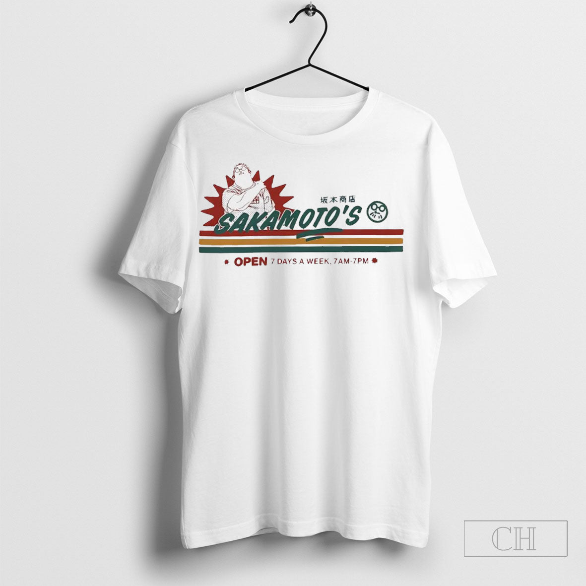 Sakamoto Days Store Shirt