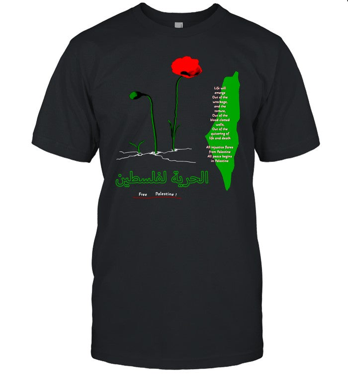 Palestine Fundraiser Ceasefire T-Shirt