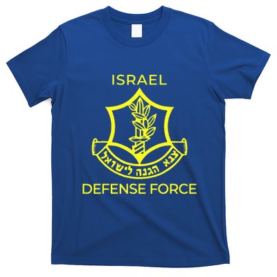 Israel Defense Force IDF T-Shirt