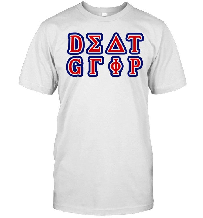 Kamalaâ€™s Death Grips Shirt