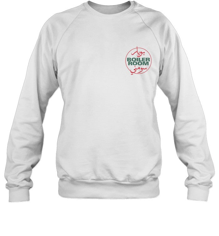 New Boiler Room Marrakesh Long Sleeve T-Shirt