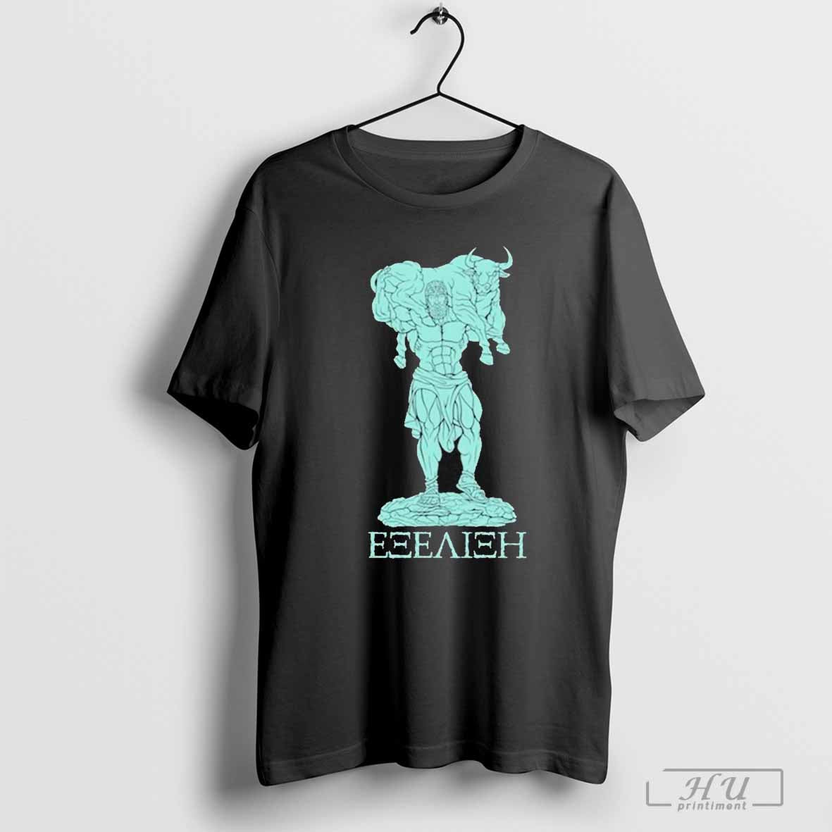 Progressive Overload Mint On Purple Shirt