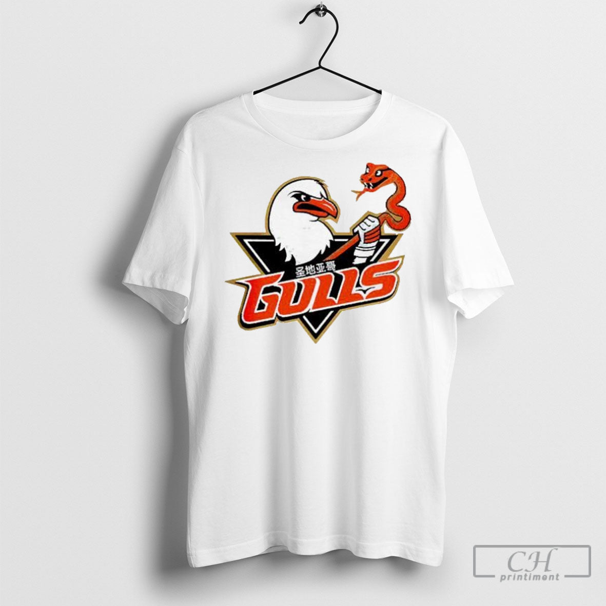 San Diego Gulls 2025 Year Of The Snake Hockey Shirt