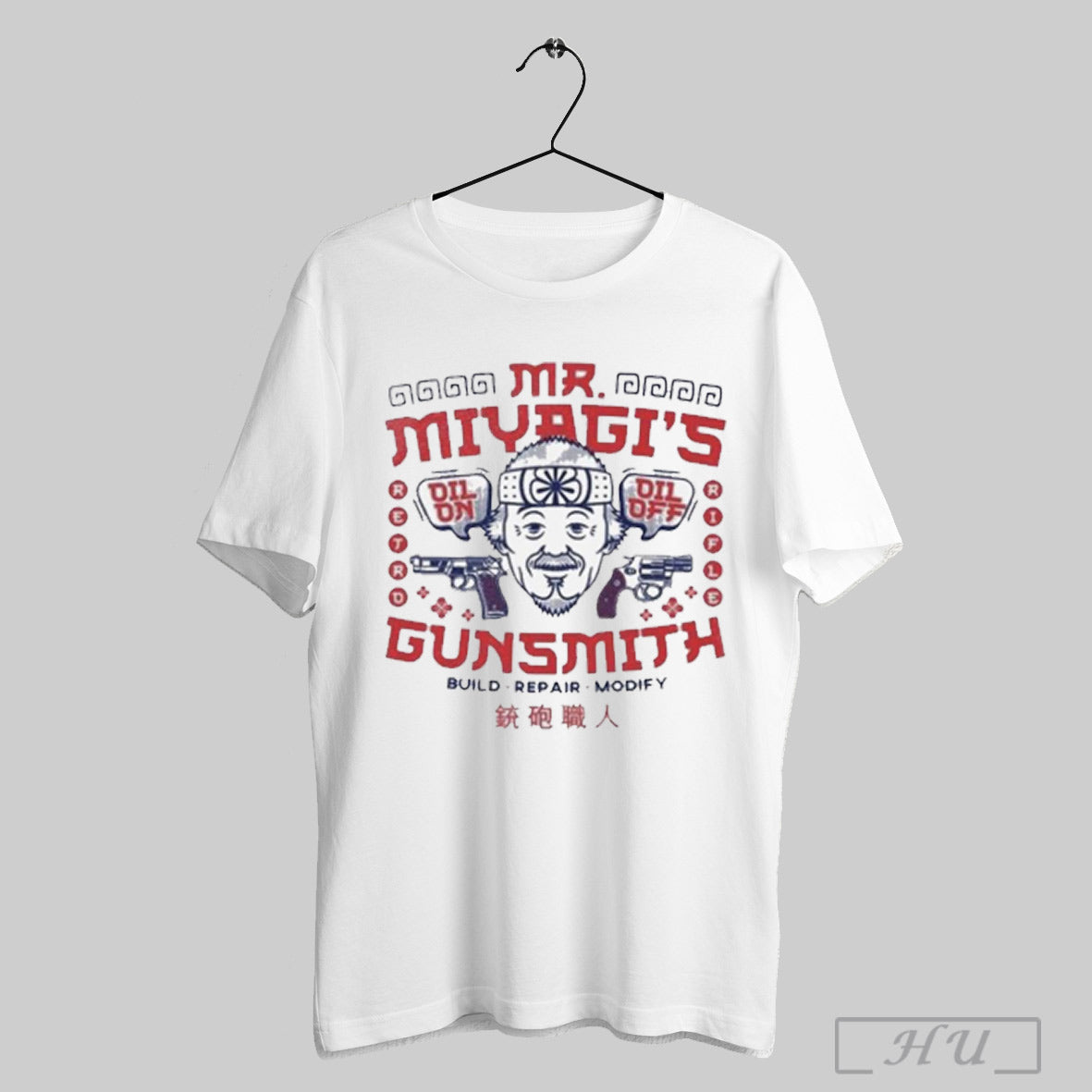 Retro Rifle Mr Miyagi Gunsmith Build Repair Modify T Shirt Sweatshirt