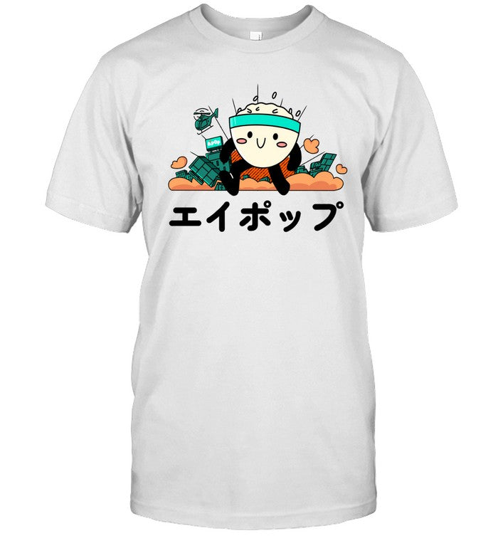 Sweatshirt BuzzFeed APop Ricebowlzilla