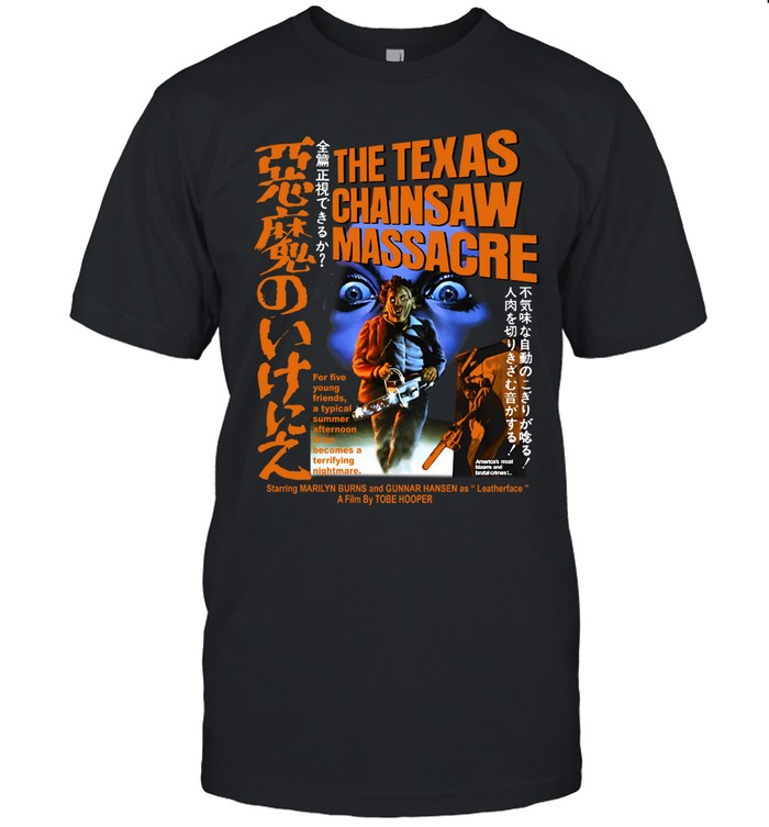2024 The Texas Chainsaw Massacre Limited Shirt