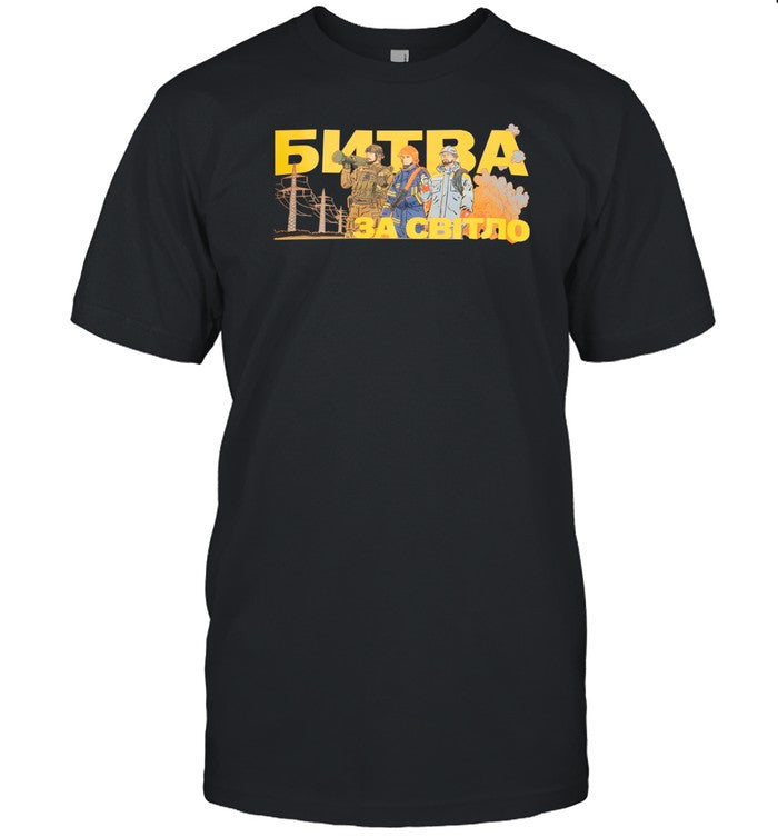 Limited Boris Johnson Wearing Fight For Light Shirt