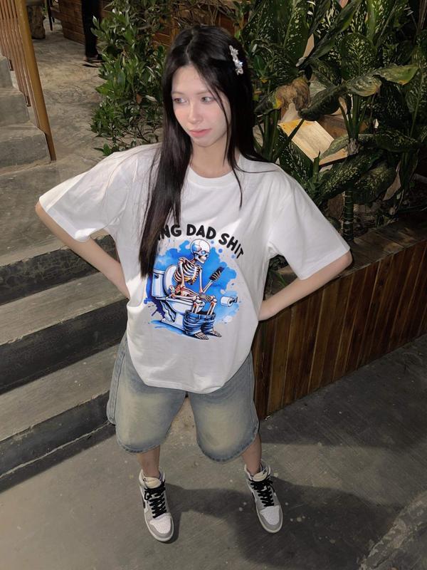 Doing Dad Shit Shirt, Fathers Day Shirt, Daddy Birthday Tee, Husband Gift Tee, Skeleton Tee Casual Comfort Collar Cotton