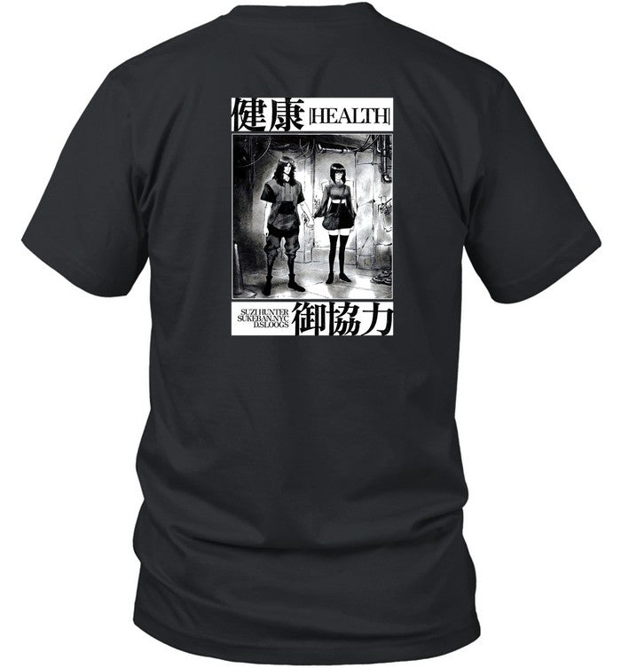 Suzi Hunter Suzi X Health Shirt