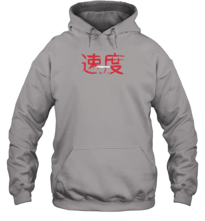 be yÃªu
