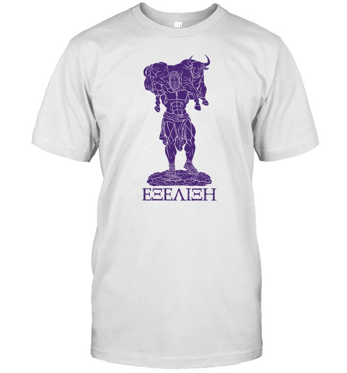 Progressive Overload Purple On White Shirt