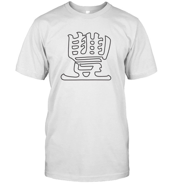 JMT Broad Shirt Limited