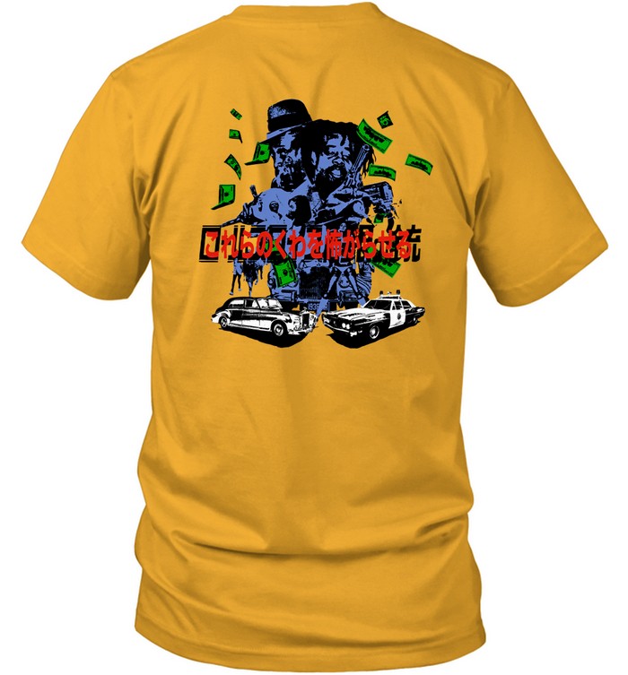 Jpegmafia Blacksploitation Art Prints T Shirt