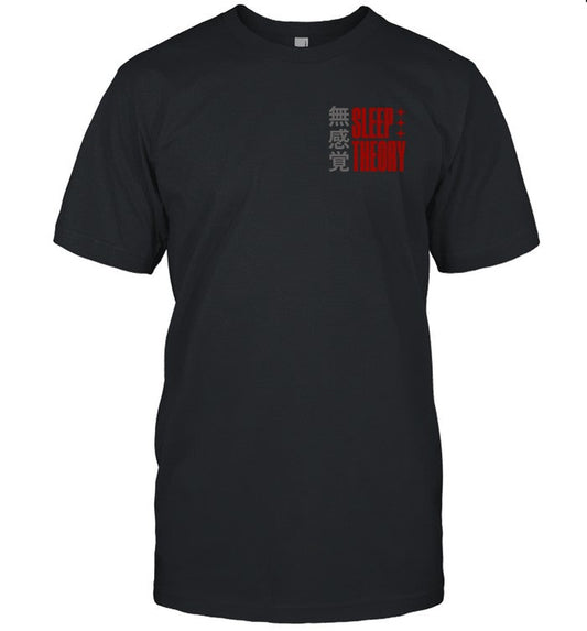 Limited Shirt Sleep Theory Numb Anime