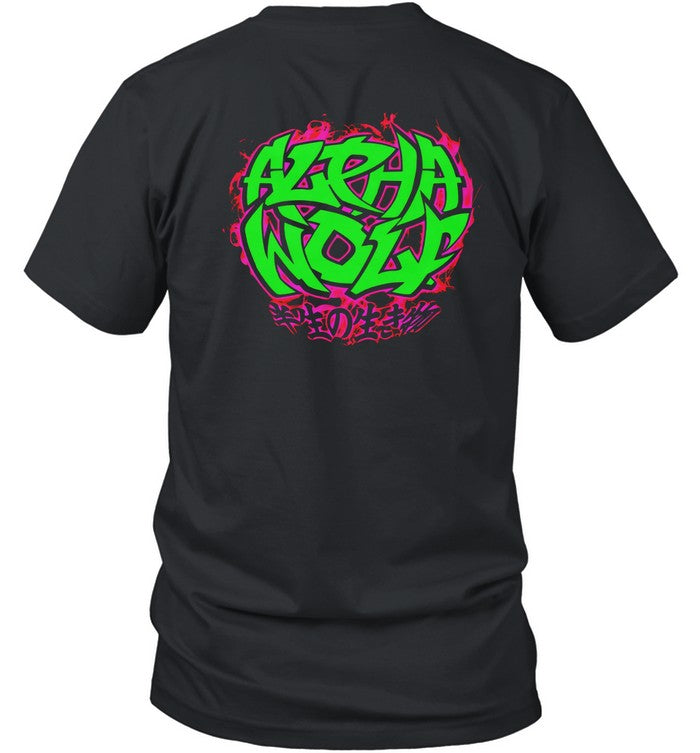 T-Shirt Alpha Wolf Bel Air Limited