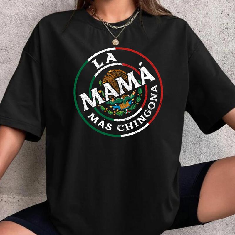 la mamÃƒÂ¡ mÃƒÂ¡s Tshirt