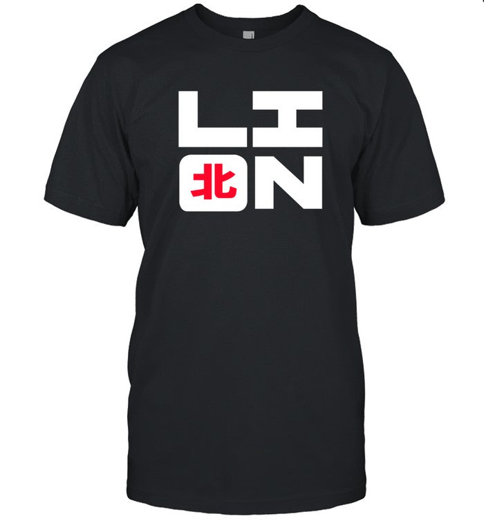 Northernlion Lion Square Tee Black