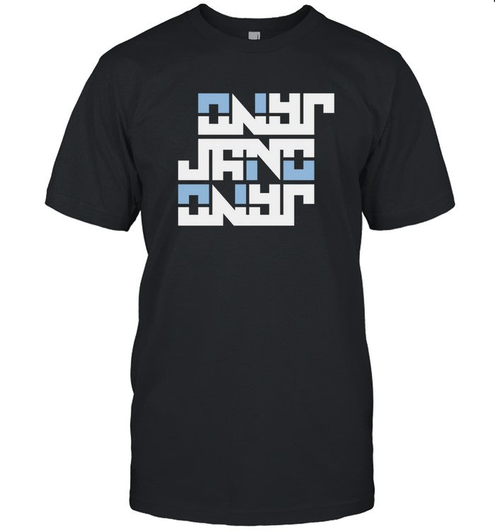Aleksi Jalli Jano Shirt Limited
