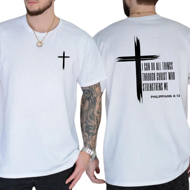Men's Christian Cross 2-Sided Shirt, I Can Do All Things Through Christ T-shirt, Bible Verses Tops, Jesus Apparel, Religious Tees, Classic Menswear