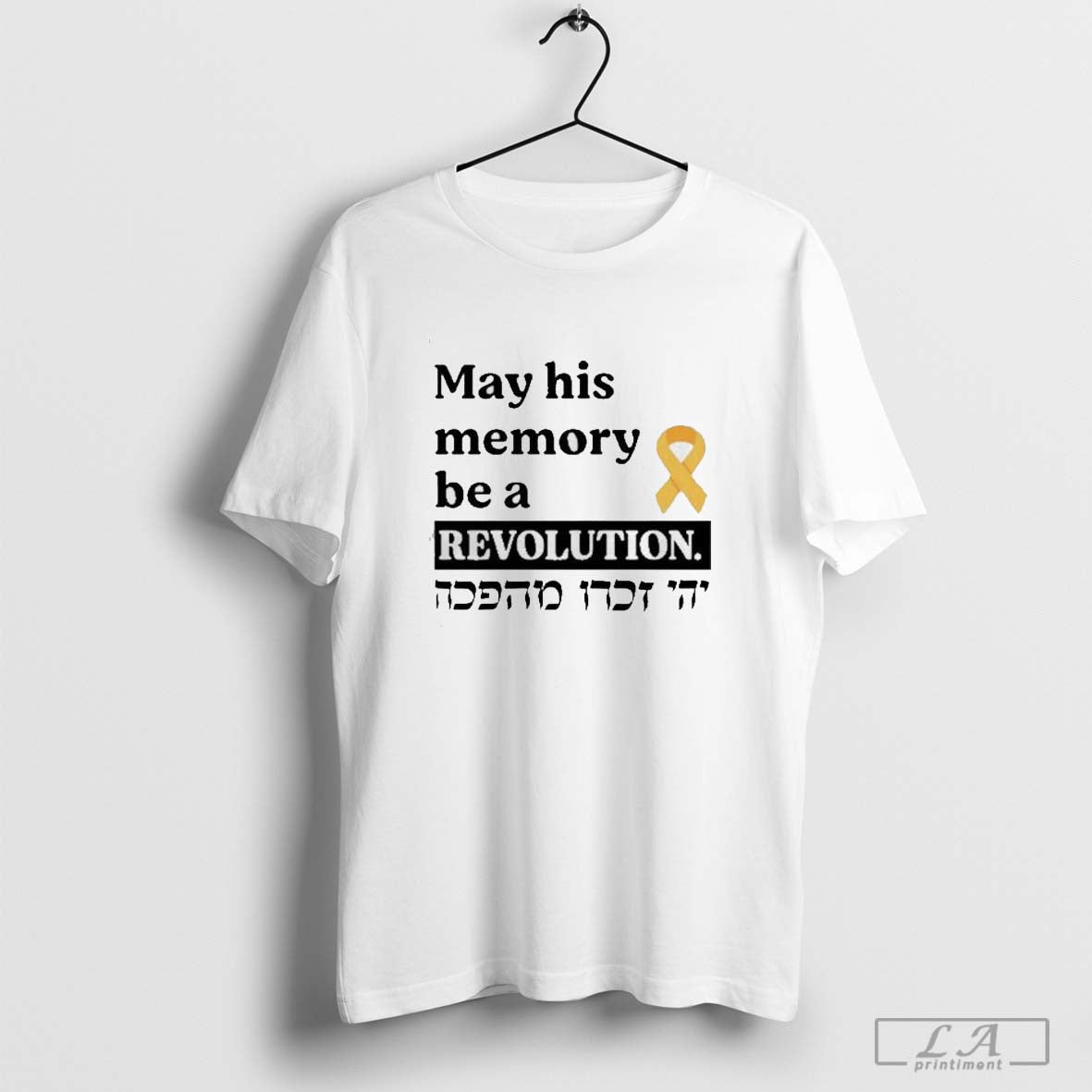 Shai Davidai Wearing May His Memory Be A Revolution Shirt