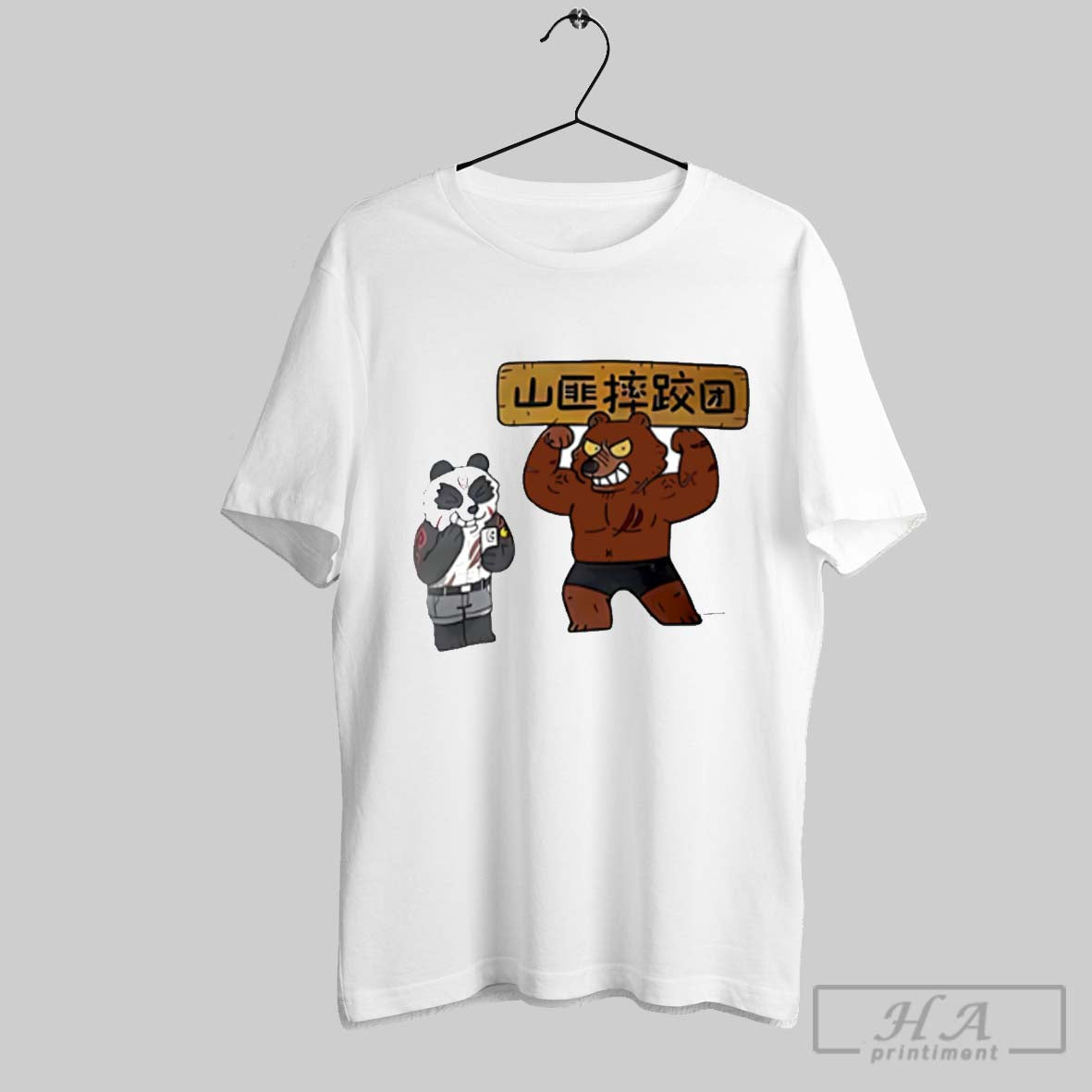 Rednote Mocheng And Talon Shirt